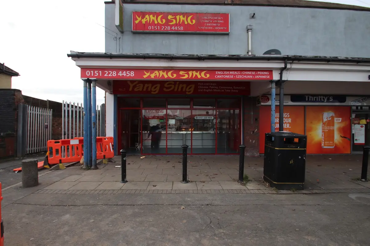 Yang Sing photo (photo 1 of 3)