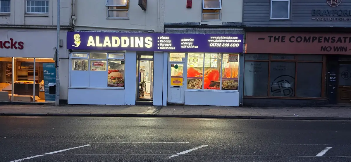 Aladdins Cuisine