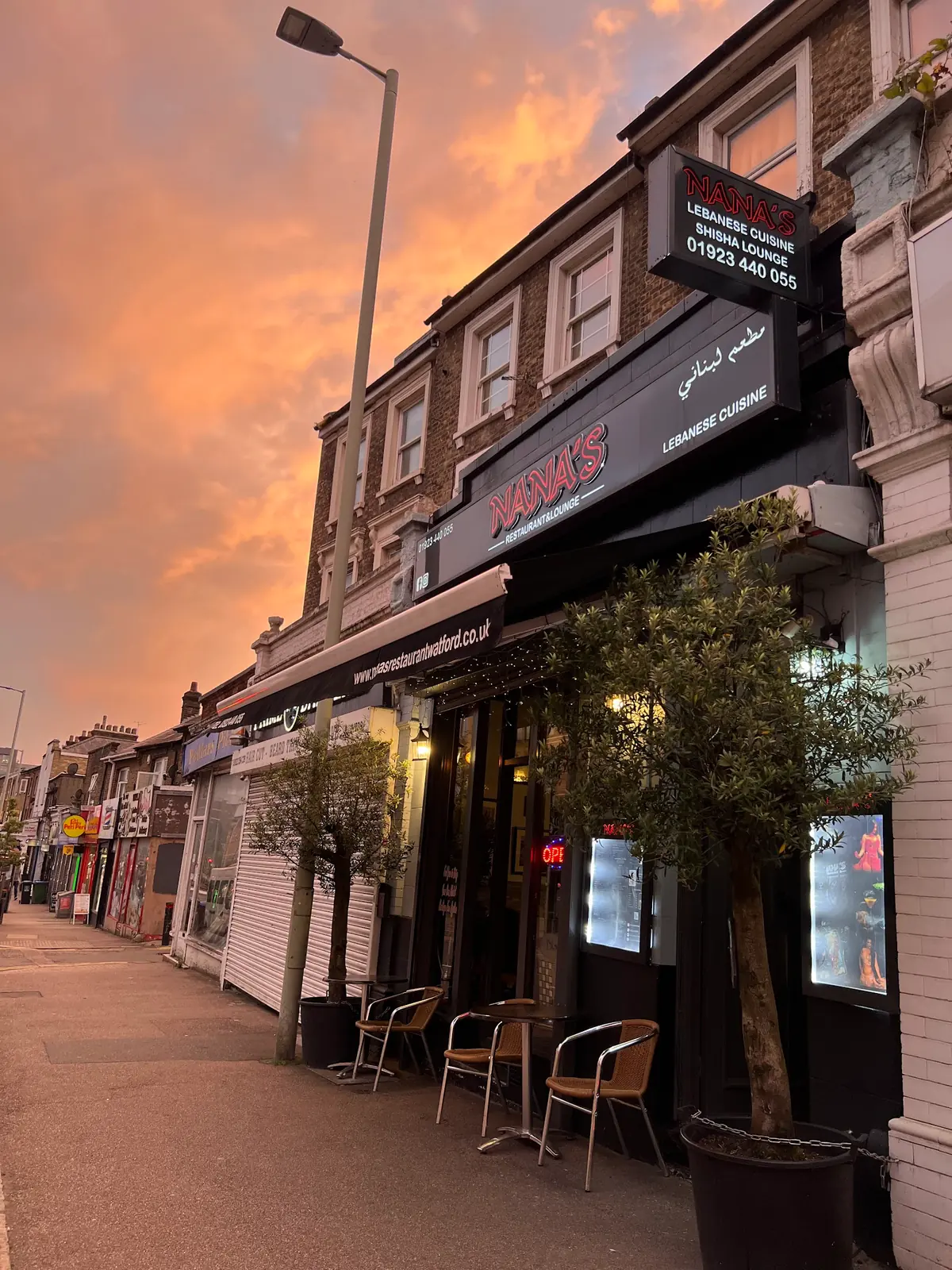 Nana's Restaurant & Lounge