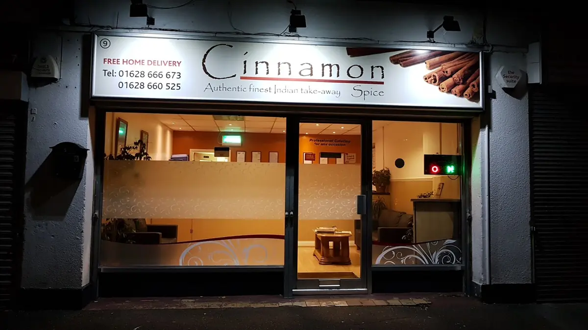 Cinnamon Spice photo (photo 1 of 3)