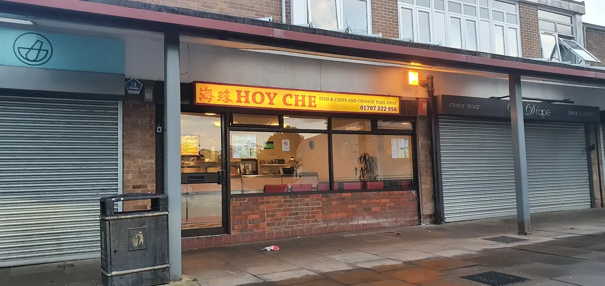Hoy Che — Restaurants in Welwyn Garden City