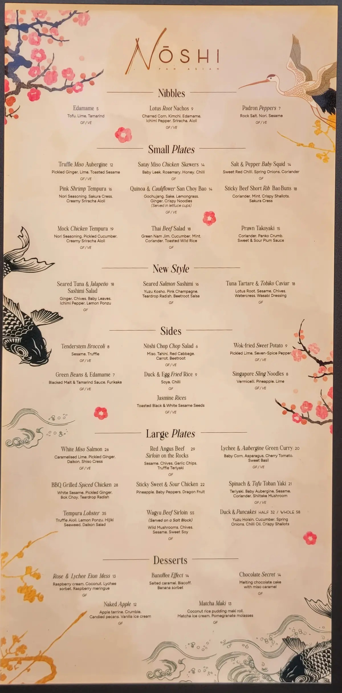Nōshi Restaurants - Nottingham | Restaurant and Cocktail Bar photo (photo 1 of 3)