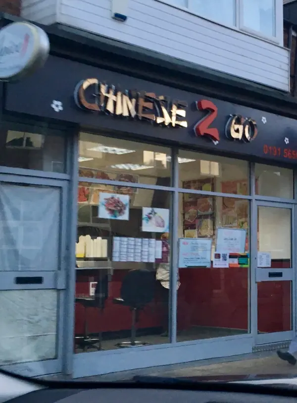 Chinese 2 Go photo (photo 1 of 3)