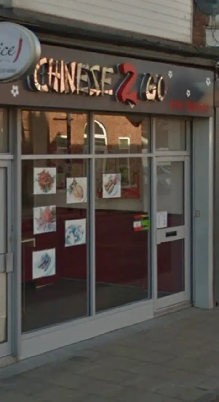 Chinese 2 Go photo (photo 2 of 3)