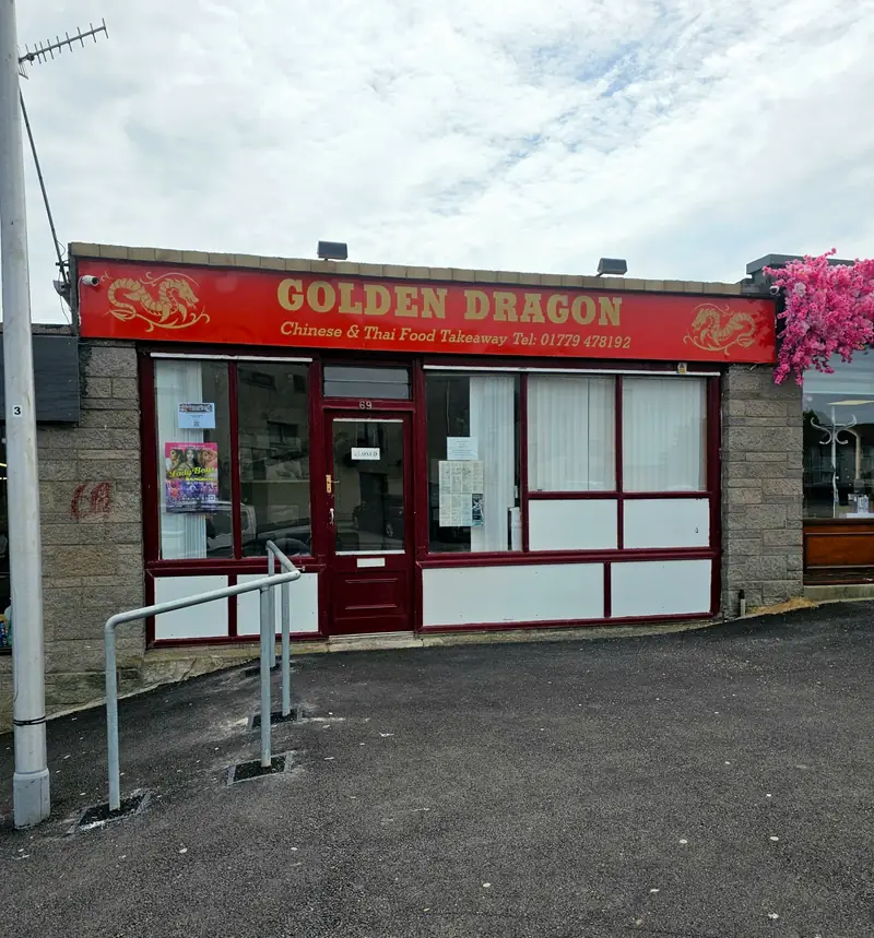 New Diners photo (photo 1 of 3)