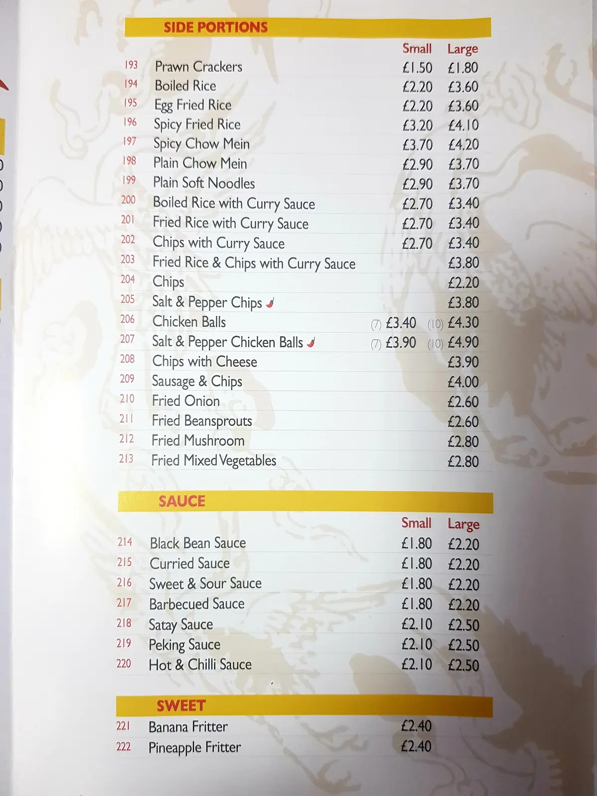 New Jade — Chinese restaurants in Glasgow