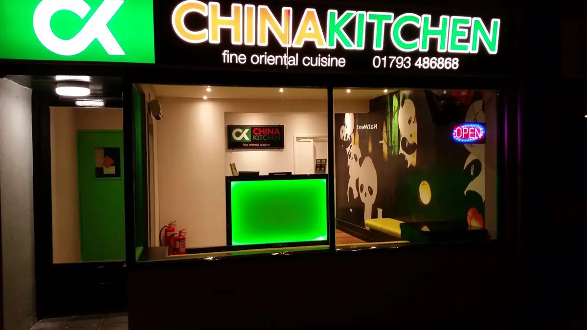China Kitchen photo (photo 2 of 3)