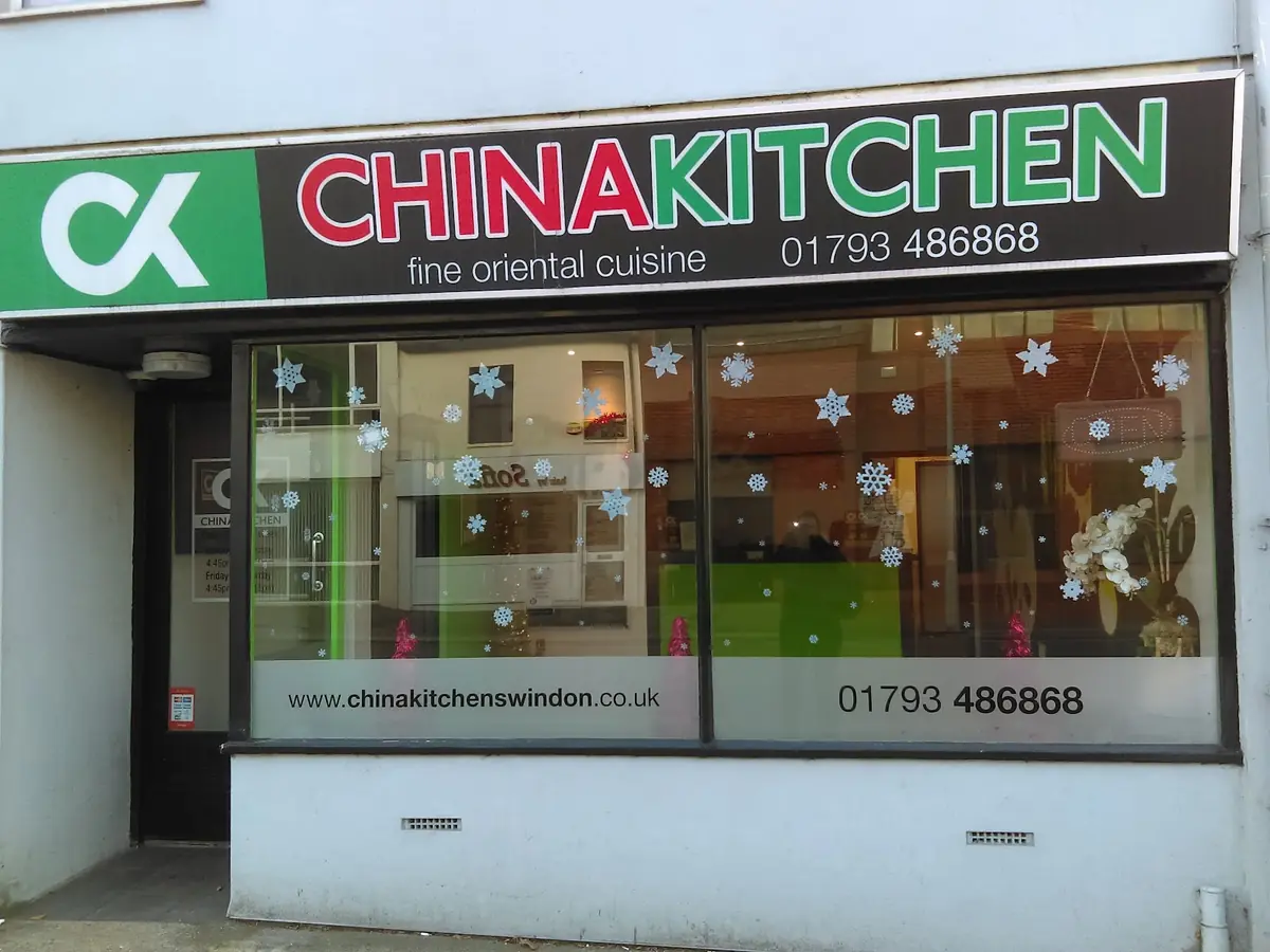 China Kitchen photo (photo 1 of 3)