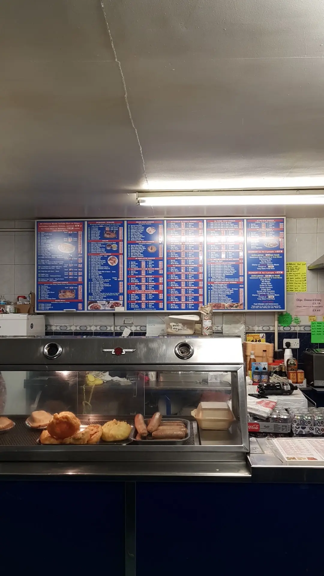 Manchester Road Supper Bar photo (photo 2 of 3)