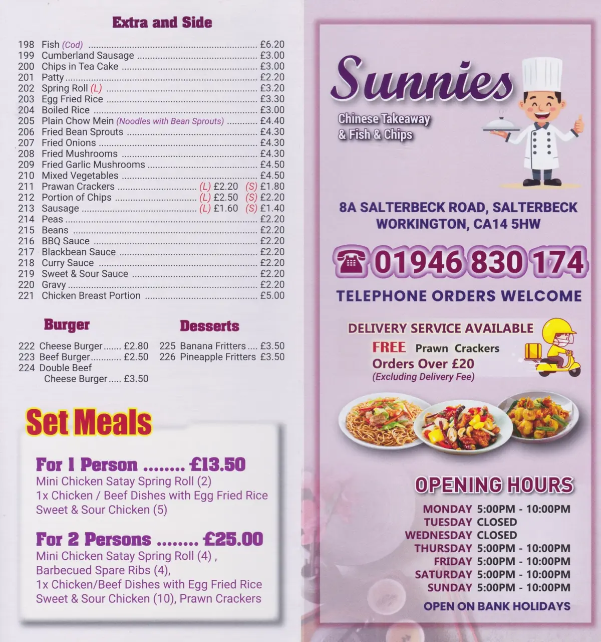 Sunnies Chinese Takeaway photo (photo 2 of 3)