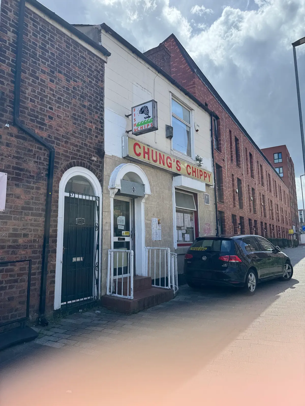 Chung's Chippy photo (photo 3 of 3)