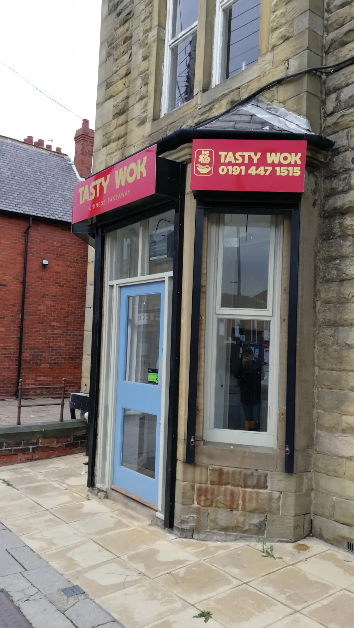 Tasty Wok Chinese Takeaway photo (photo 1 of 3)