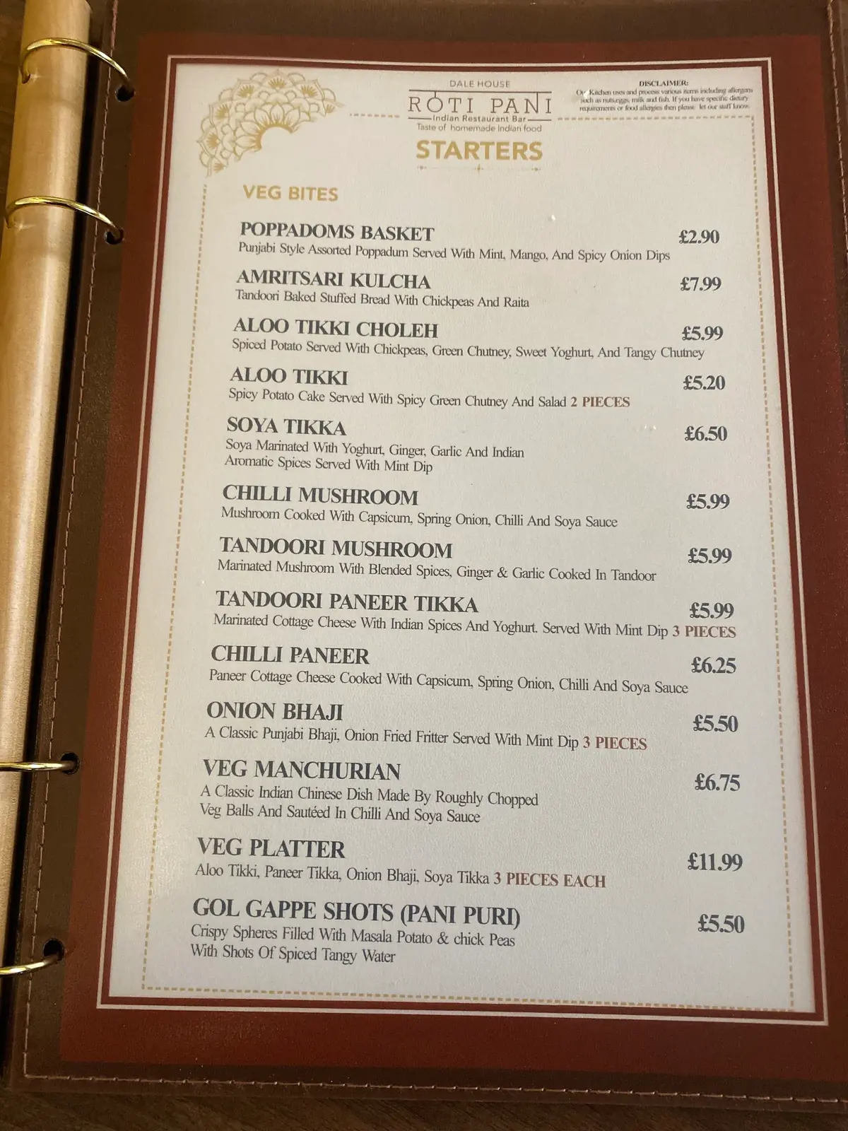 Roti Pani Indian Restaurant & Bar photo (photo 3 of 3)