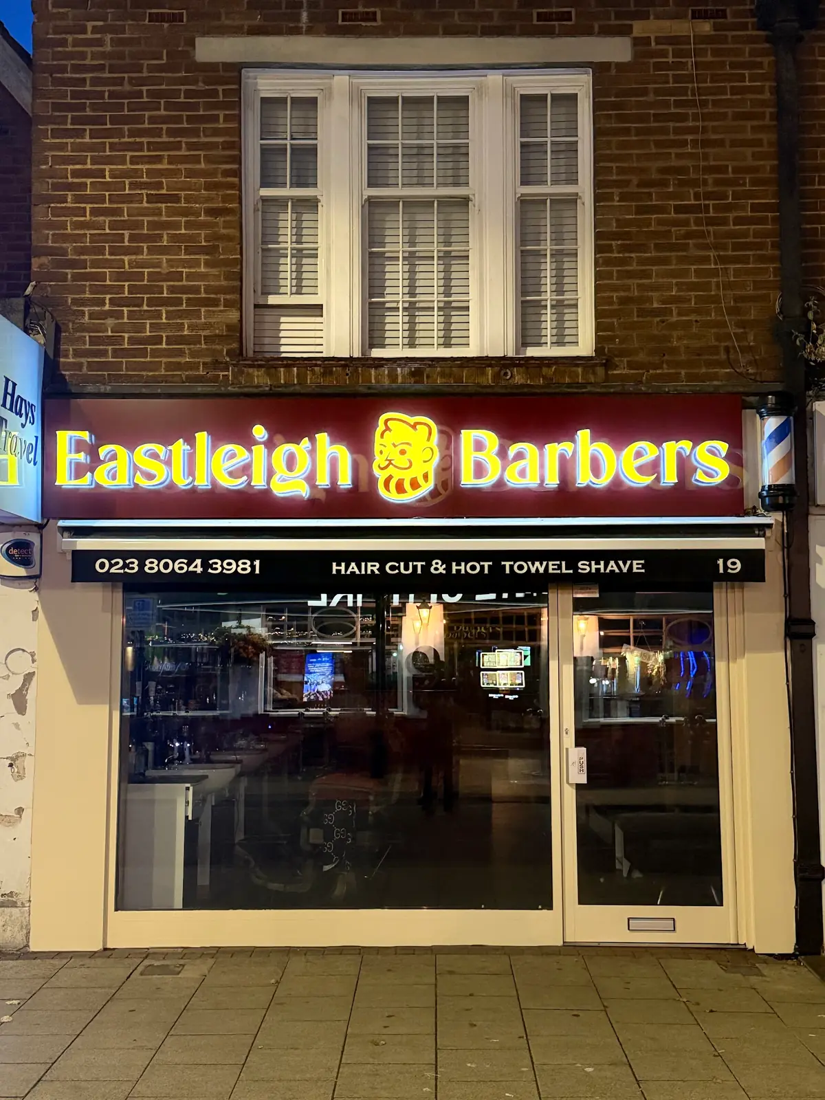 The Barbers photo (photo 2 of 3)
