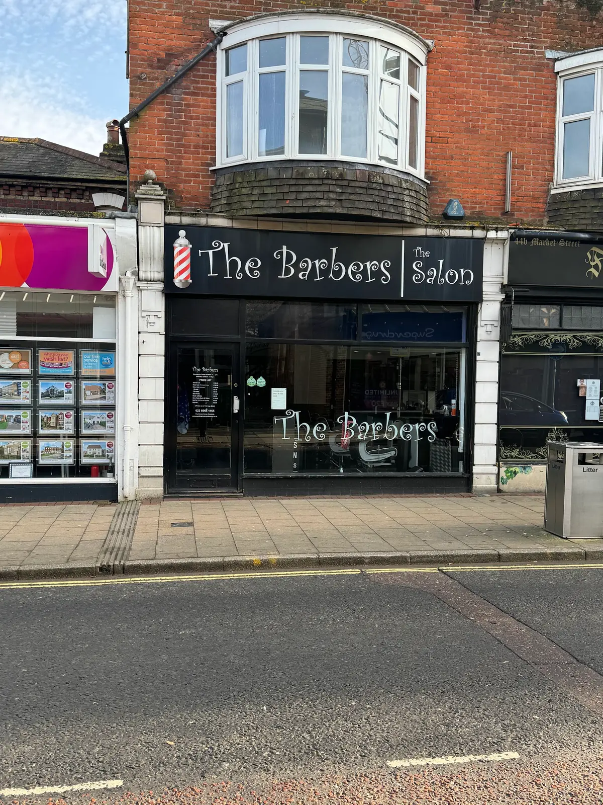 The Barbers photo (photo 3 of 3)