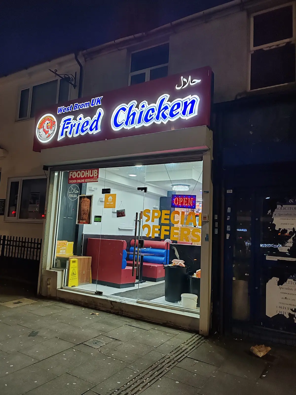 West Brom UK Fried Chicken