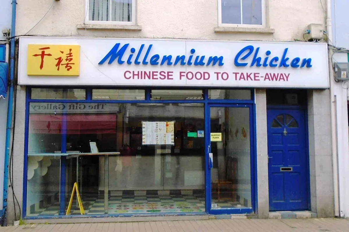 Millennium House