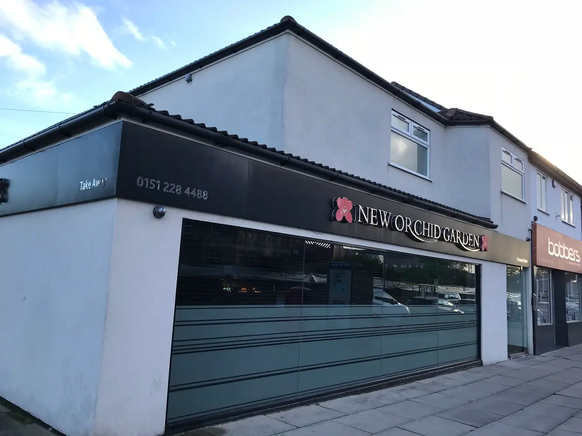 New Orchid Garden Restaurant — Chinese Restaurants in Liverpool