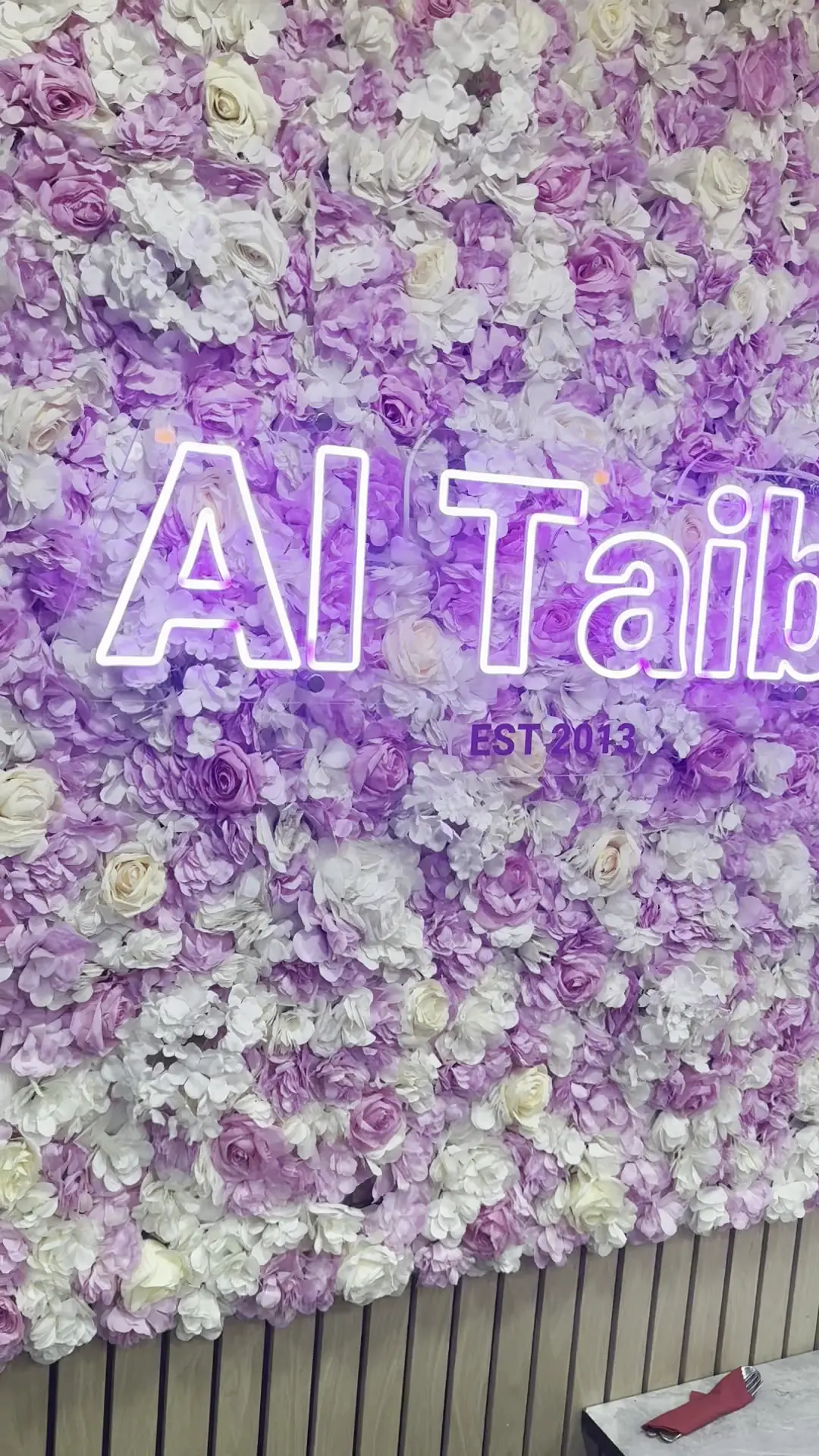 Al Taiba Bukhari photo (photo 1 of 3)