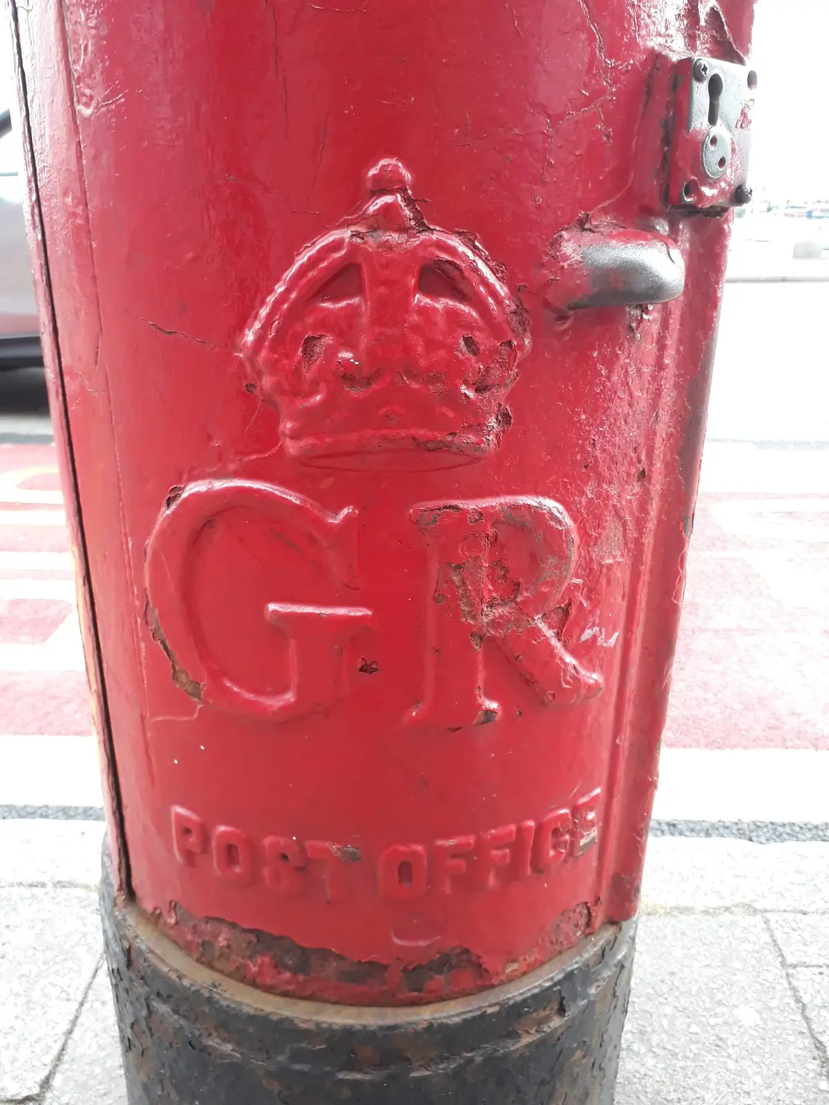 The Royal photo (photo 3 of 3)