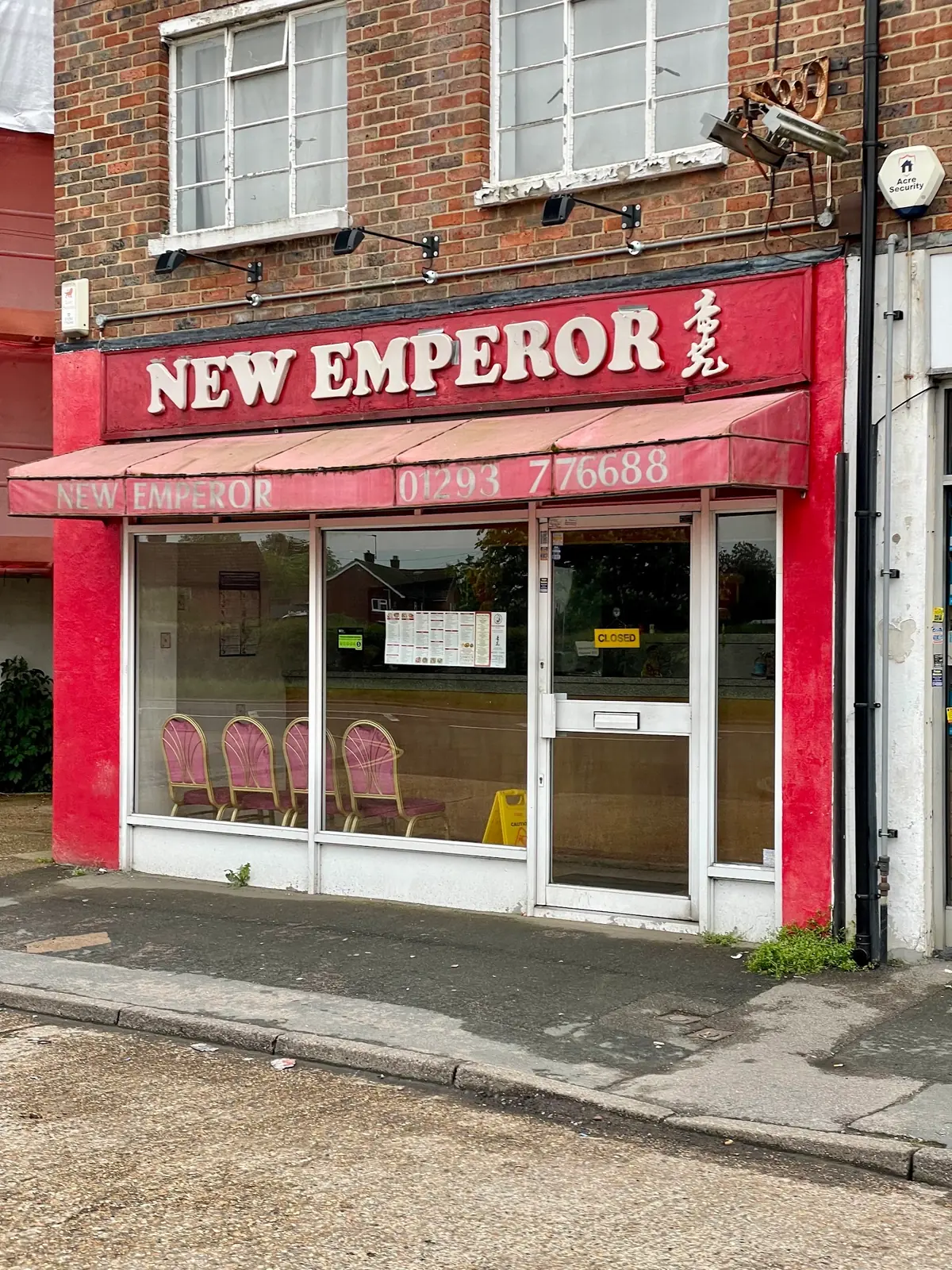 New Emperor photo (photo 1 of 3)