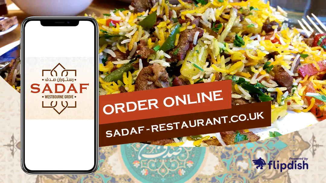 Sadaf Restaurant photo (photo 3 of 3)