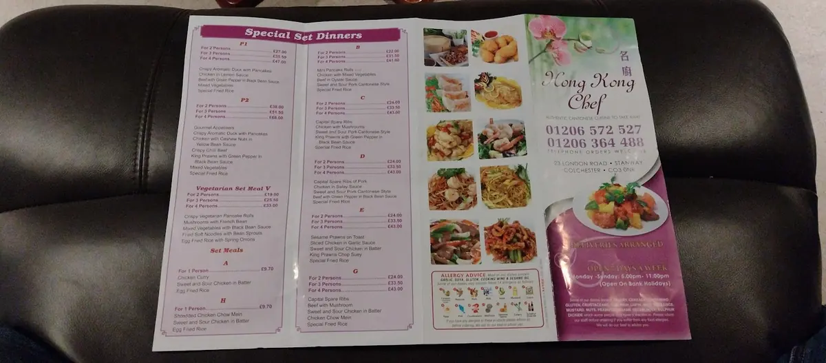 Hong Kong Chef photo (photo 2 of 3)