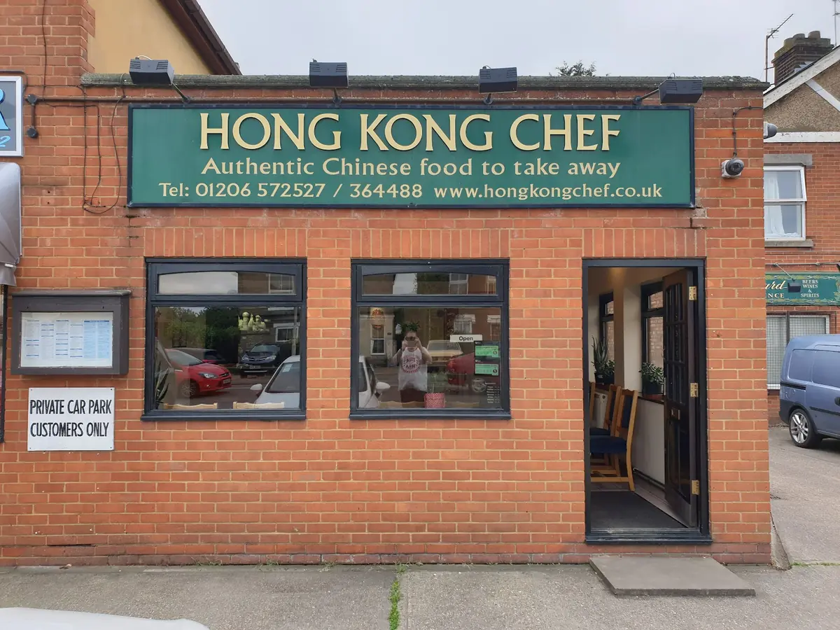 Hong Kong Chef photo (photo 1 of 3)