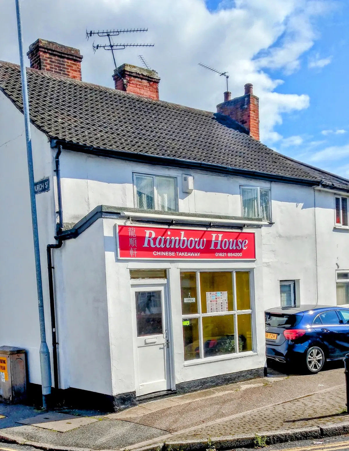 Rainbow House — Chinese Restaurants in Maldon
