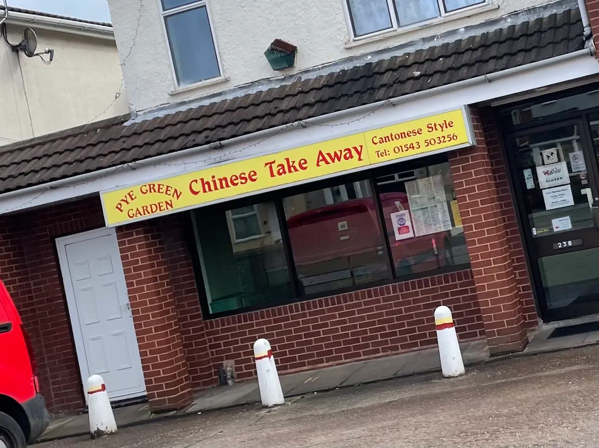 Pye Green Garden — Chinese restaurants in Cannock