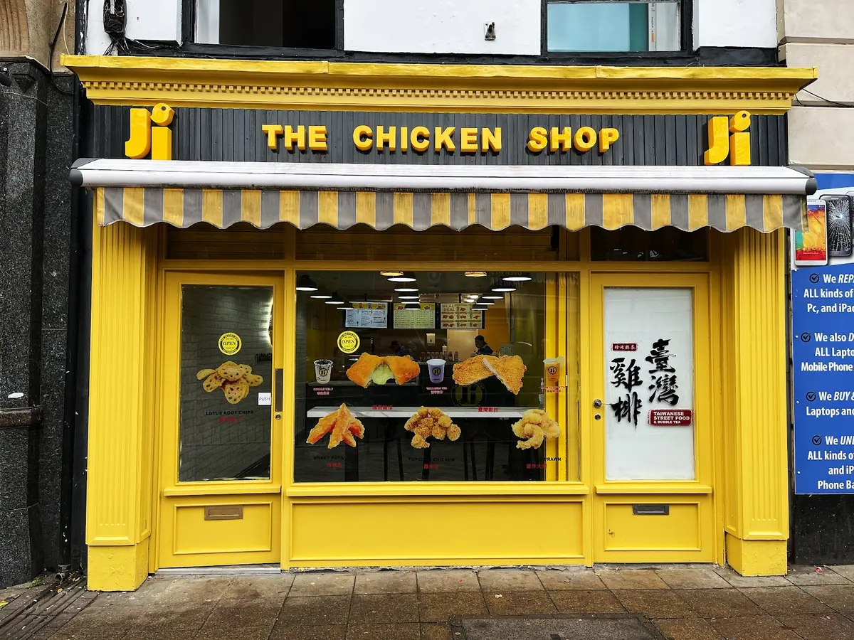 Ji The Chicken Shop (Northampton)
