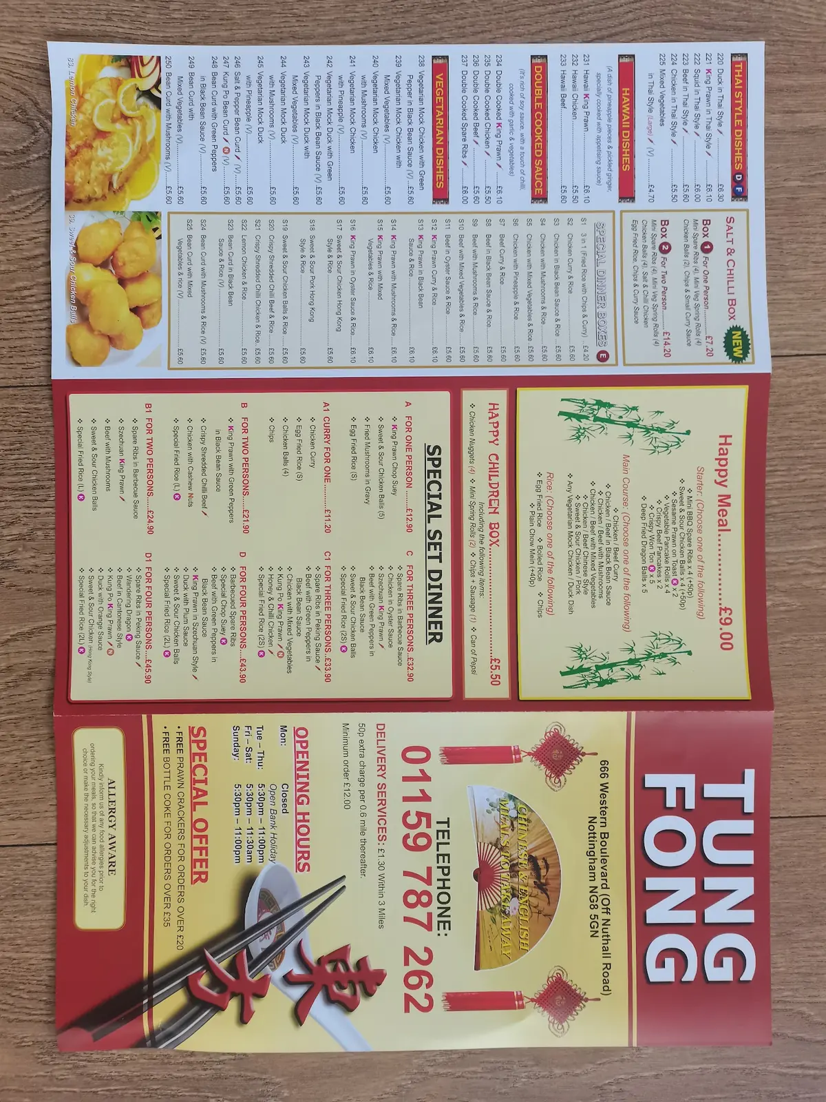Tung Fong photo (photo 2 of 3)