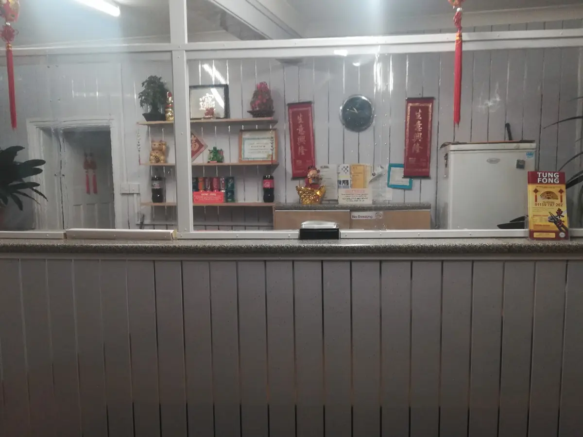 Tung Fong photo (photo 3 of 3)