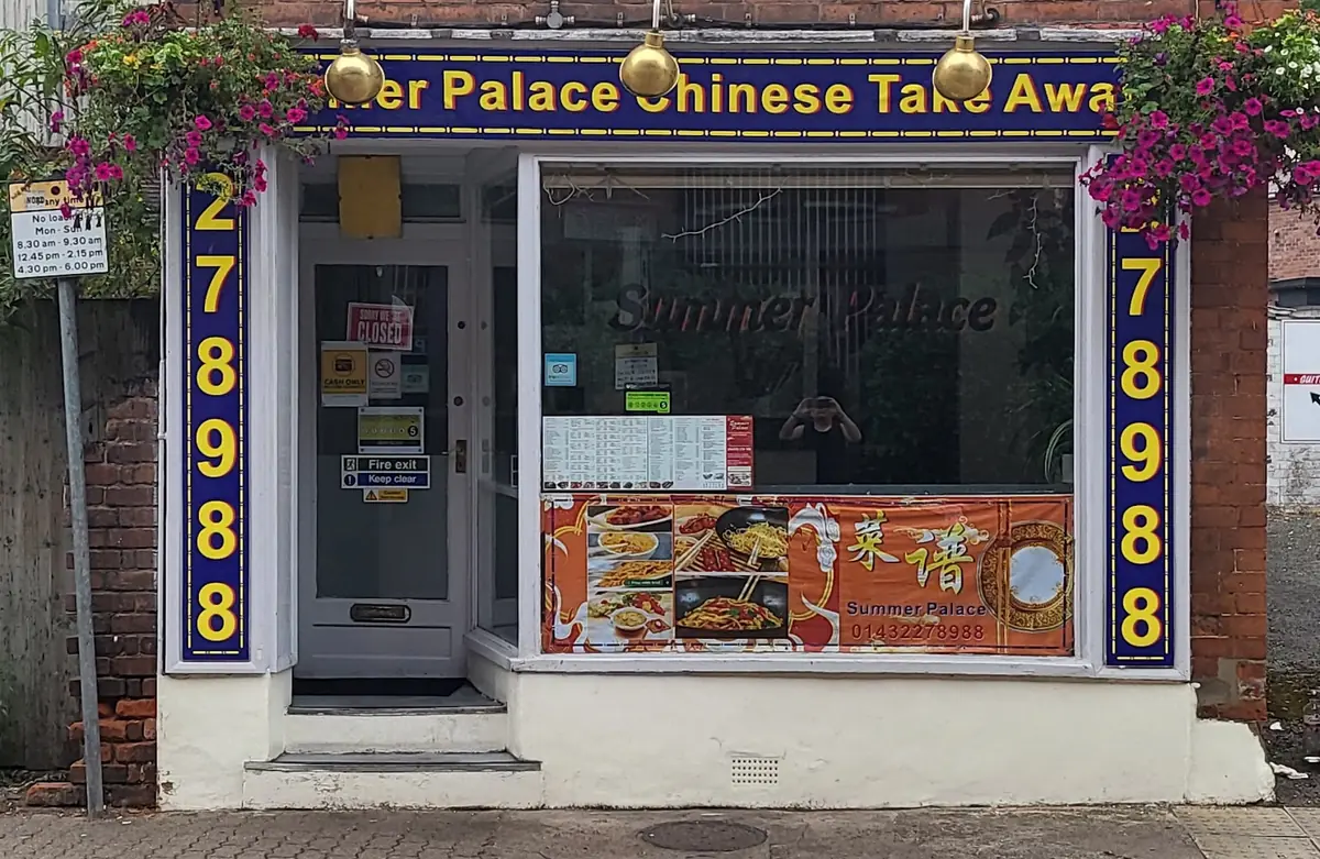 Summer Palace Chinese Take Away photo (photo 1 of 3)