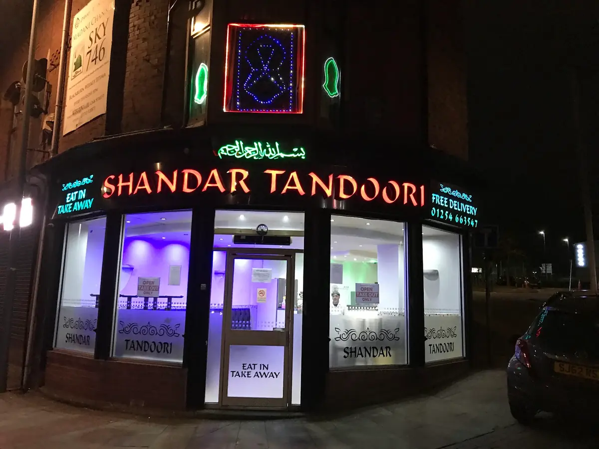 Shandar Tandoori photo (photo 1 of 3)