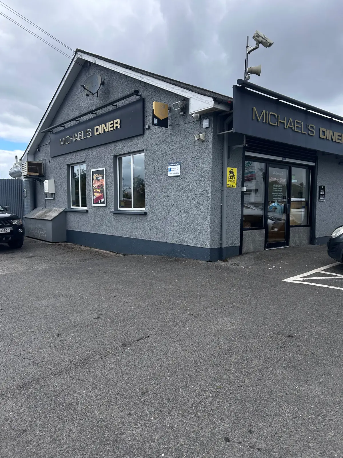 Michael's Diner photo (photo 3 of 3)