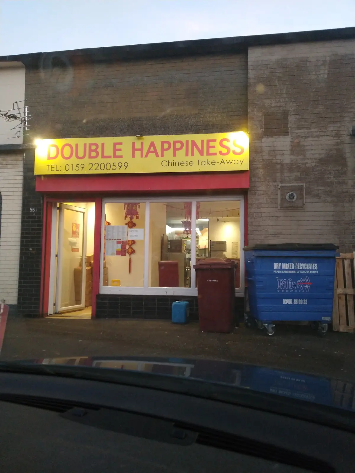 The Red Cap — Chinese Restaurants in Kirkcaldy