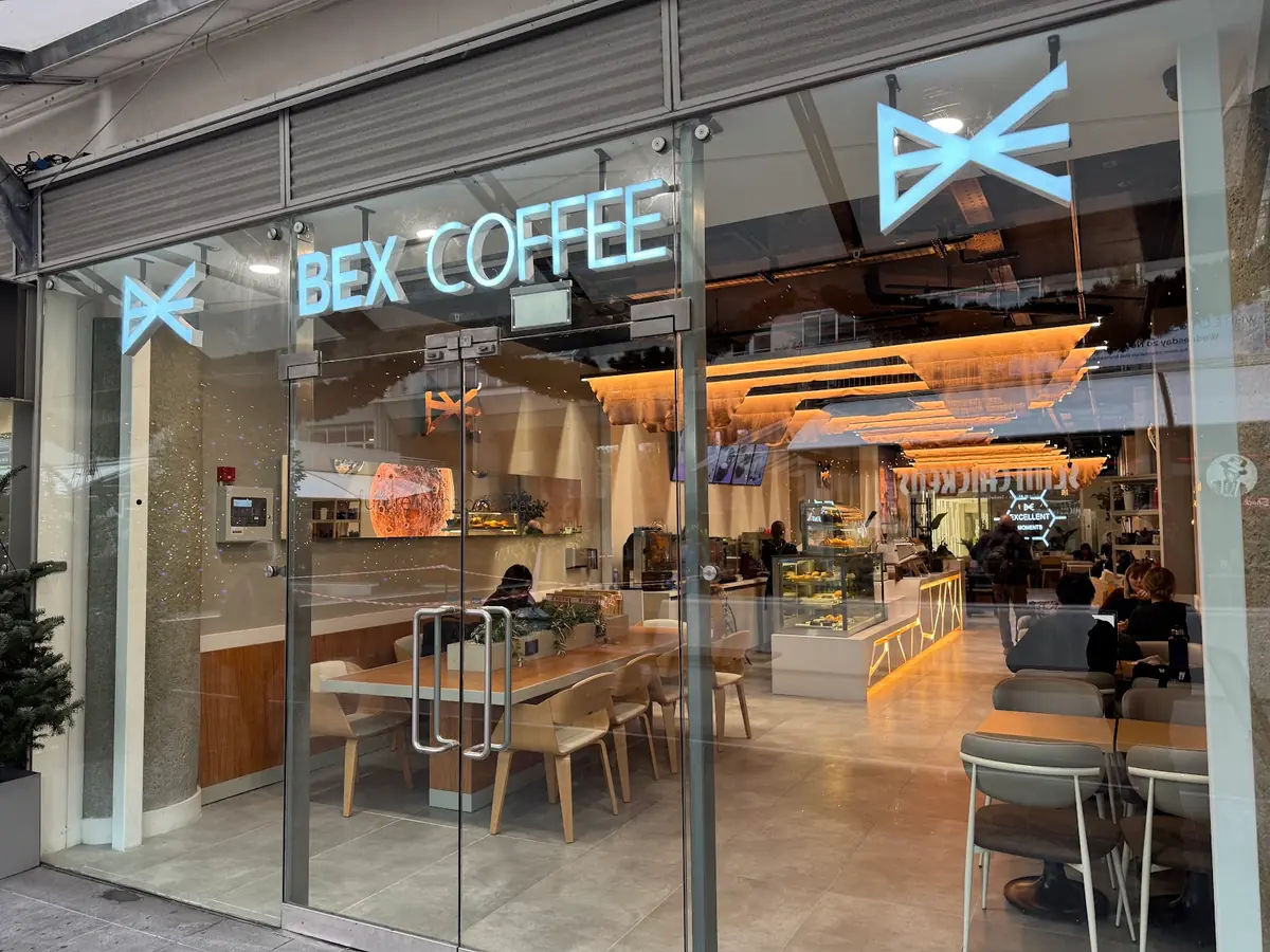 Bex Coffee photo (photo 1 of 3)