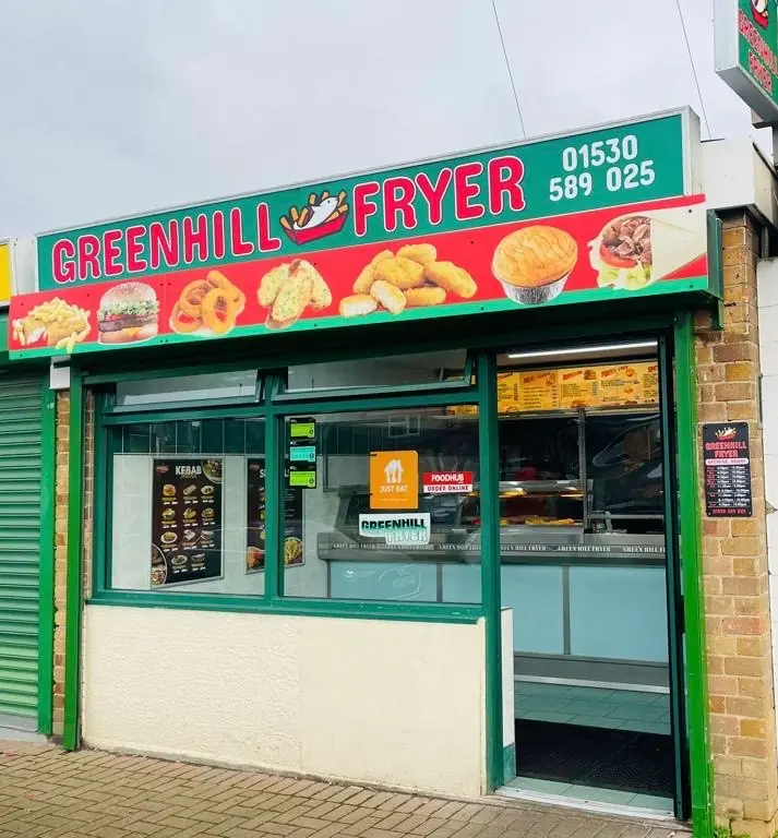 Halfway Chippy photo (photo 3 of 3)