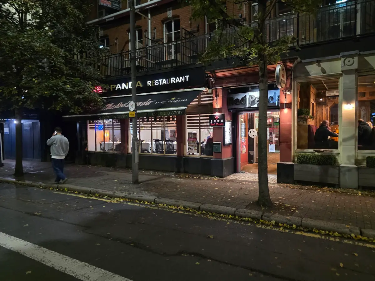 Red Panda Restaurant photo (photo 3 of 3)