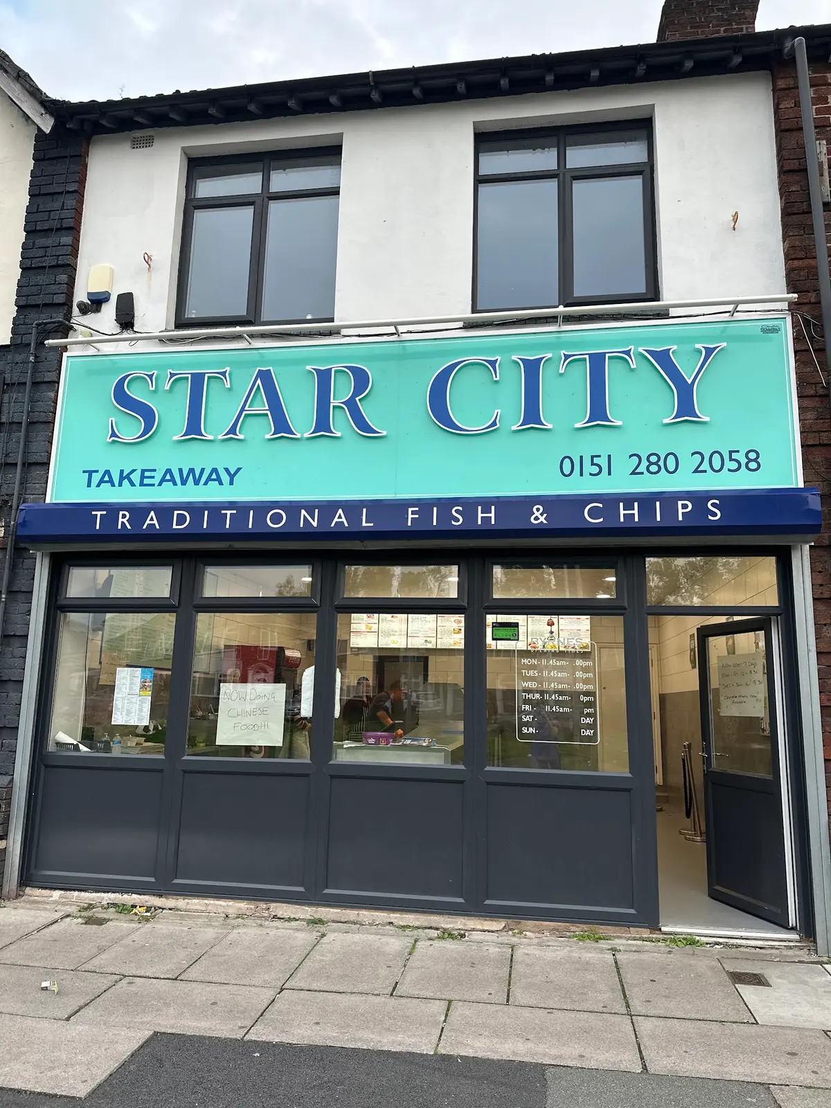 STAR CITY photo (photo 4 of 7)