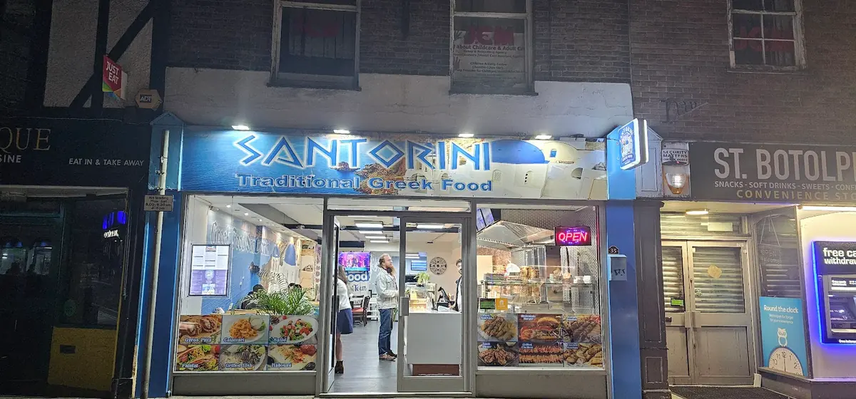 Inside Santorini, Colchester