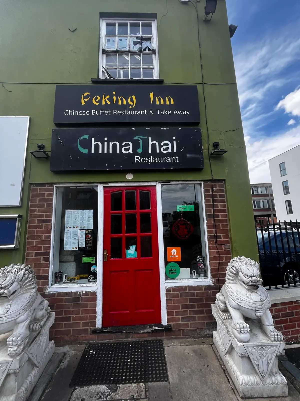 Peking Inn photo (photo 2 of 3)