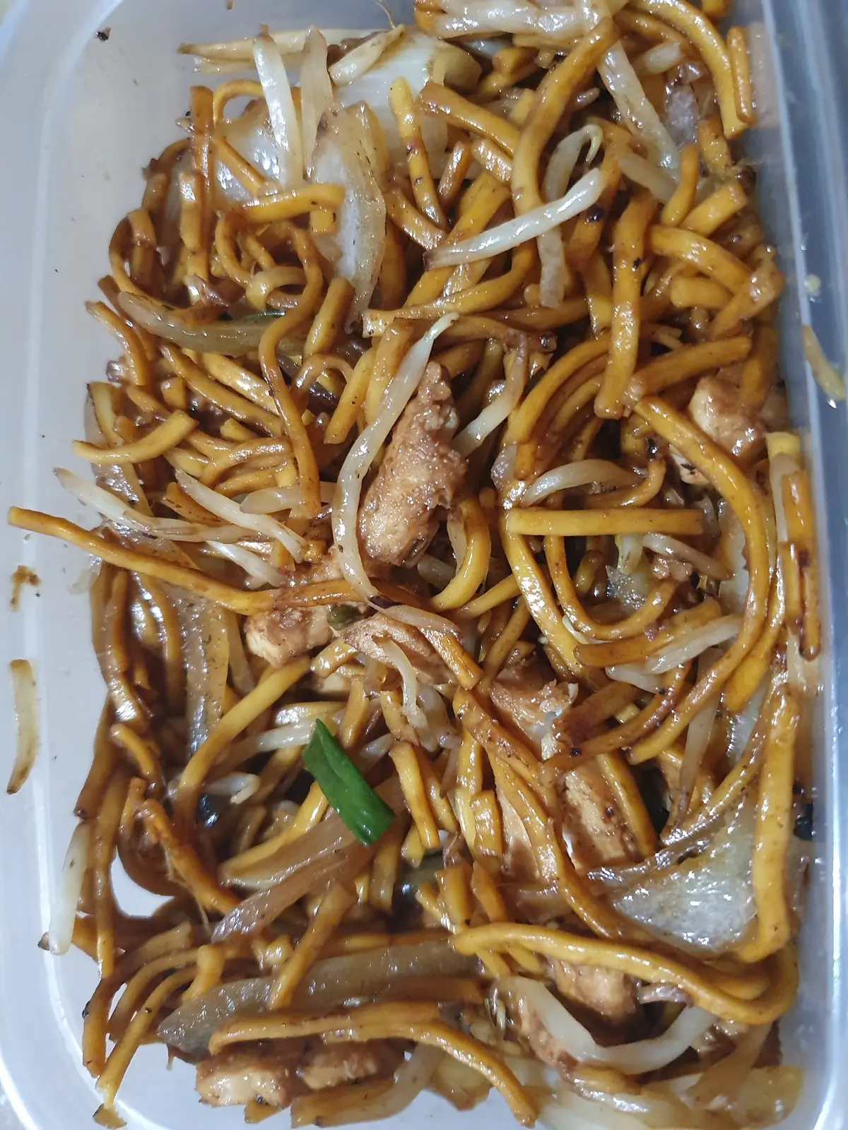 Eastern Chinese Take Away photo (photo 2 of 3)