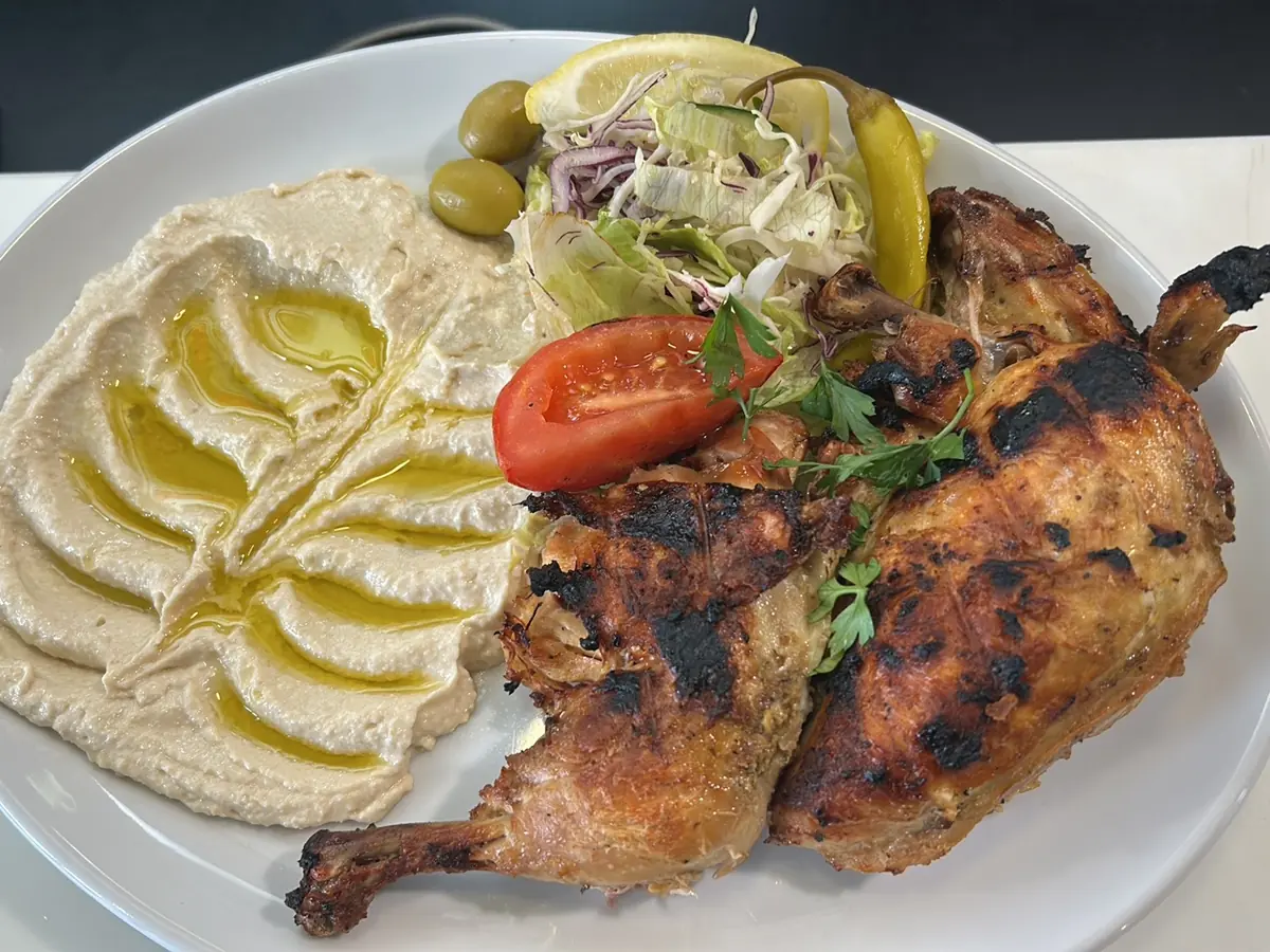 Syrian House Restaurant photo (photo 2 of 3)