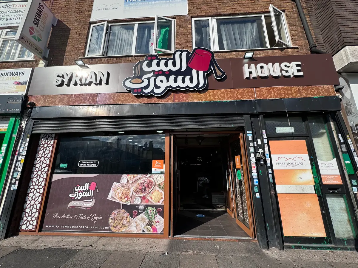 Syrian House Restaurant — Restaurants in Birmingham