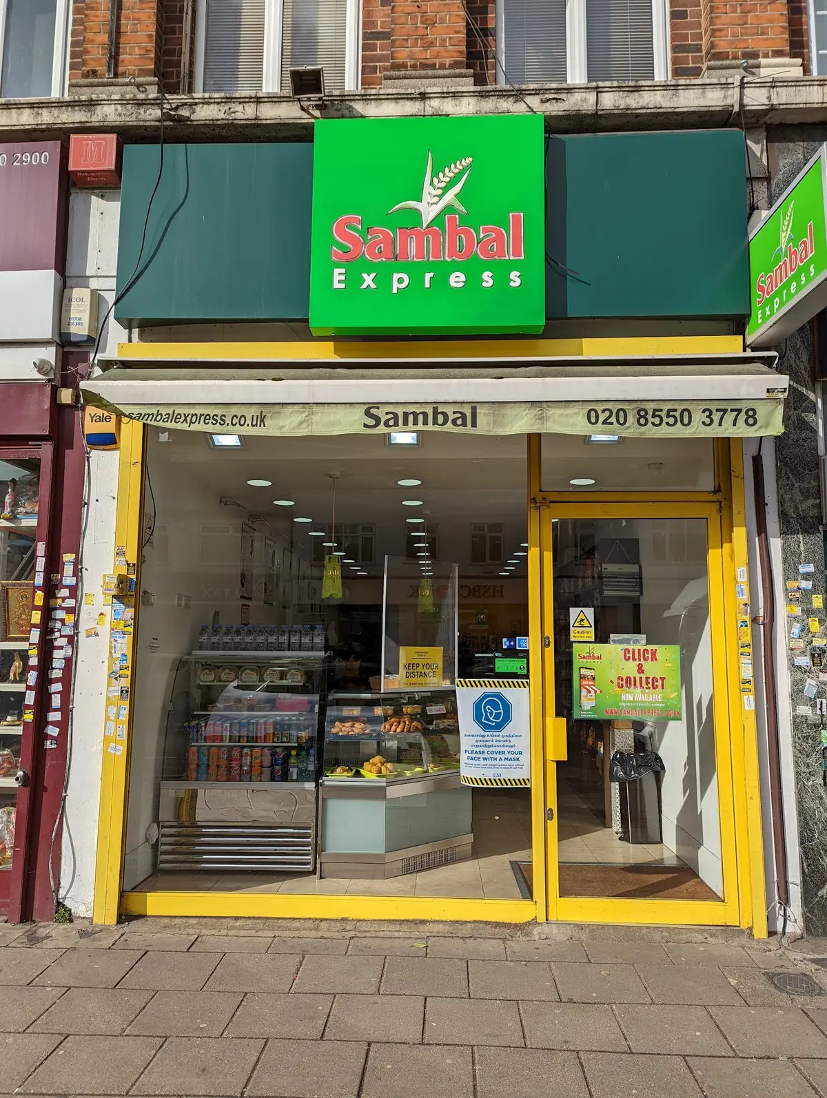 Sambal Express Barkingside photo (photo 1 of 3)