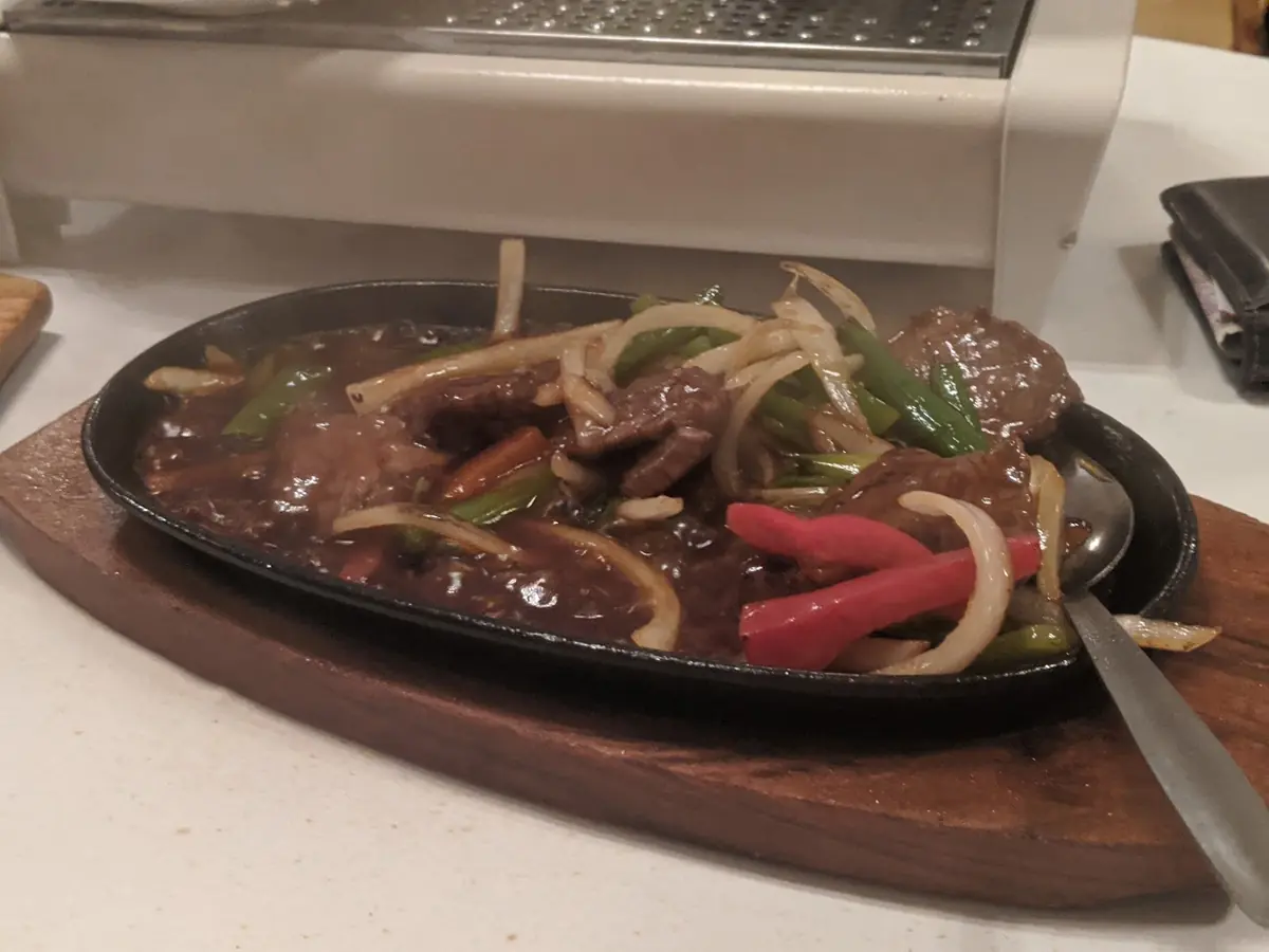 Chinese Chequers photo (photo 1 of 3)