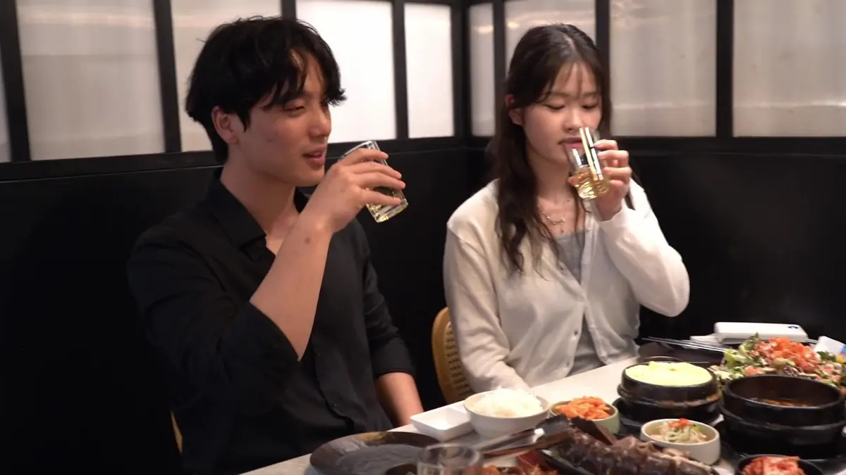 Seoul Matjib 서울맛집