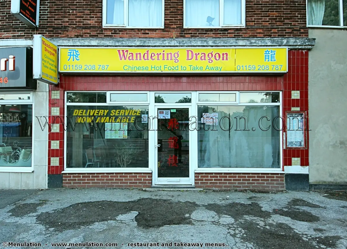 Wandering Dragon — Chinese restaurants in Nottingham